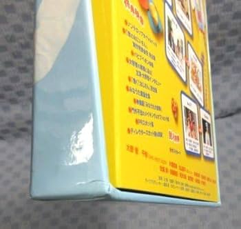 歌のおにいさん DVD-BOX初回限定封入特典付き 歌のおにいさん DVD-BOX 初回限定盤 嵐 大野智 関ジャニ∞ 丸山